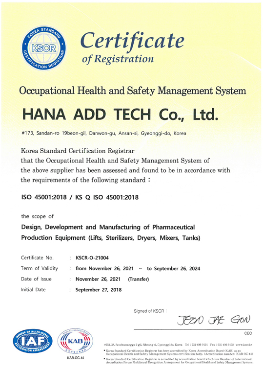 O-21004 Occupational Health and Safety Management System (45001)